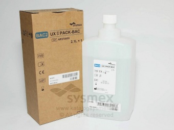 Реагенты для анализатора мочи UX2000i