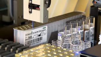 IH-1000 Автоматический анализатор для иммуногематологических исследований