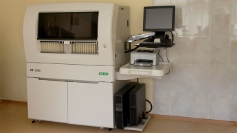 IH-1000 Автоматический анализатор для иммуногематологических исследований