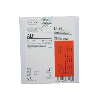 Тест-полоски для анализатора Spotchem