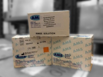 Системные реагенты и электроды для анализаторов AMS