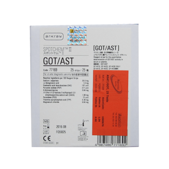 Тест-полоски для анализатора Spotchem