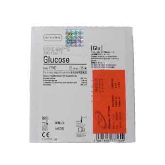 Тест-полоски для анализатора Spotchem