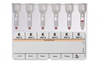 Единичные антигены эритроцитов